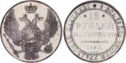 12 roubles 1830 year