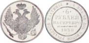 6 roubles 1838 year