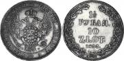 1,5 roubles - 10 złotych 1837 year