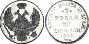 3 roubles - 20 złotych 1841 year