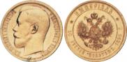 Imperial - 10 roubles 1895 year