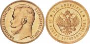 25 roubles 1908 year