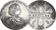 2 roubles 1722 year