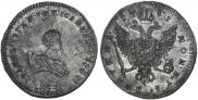 Poltina 1741 year