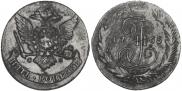 5 kopecks 1765 year