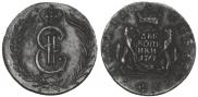 2 kopecks 1767 year