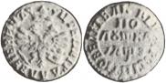 Polushka 1707 year