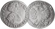 Poltina 1707 year