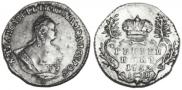 Grivennik 1752 year