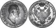 10 złotych 1822 year