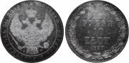 1,5 roubles - 10 złotych 1833 year