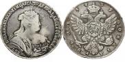 1 rouble 1739 year