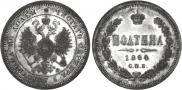 Poltina 1864 year