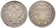 1 rouble 1835 year