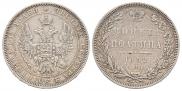 Poltina 1852 year