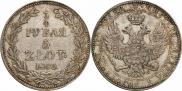 3/4 roubles - 5 złotych 1840 year