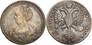 1 rouble 1725 year