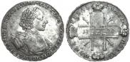 1 rouble 1722 year