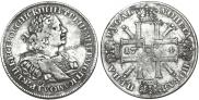 1 rouble 1724 year