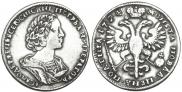 Poltina 1724 year