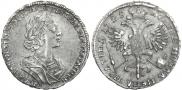 Poltina 1725 year