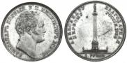 1 rouble 1834 year