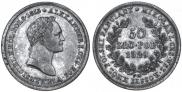 50 złotych 1829 year