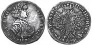 Poltina 1707 year