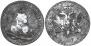 1 rouble 1742 year