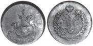 Polushka 1757 year