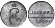 Polushka 1796 year