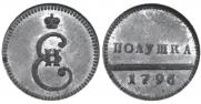 Polushka 1796 year