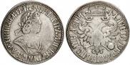 Poltina 1702 year