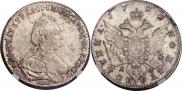 Poltina 1791 year