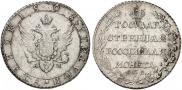 Poltina 1803 year