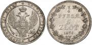 3/4 roubles - 5 złotych 1836 year