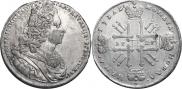 1 rouble 1727 year