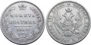 Poltina 1848 year