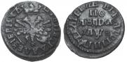 Polushka 1707 year