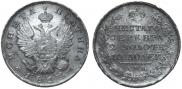 Poltina 1814 year