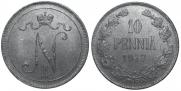 10 pennia 1917 year