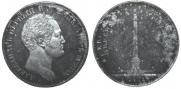 1 rouble 1834 year