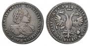 Poltina 1721 year