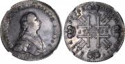 1 rouble 1762 year