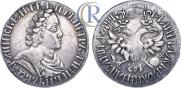 Poltina 1702 year