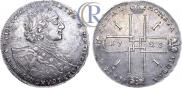 1 rouble 1723 year