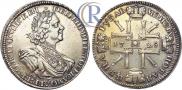 1 rouble 1725 year