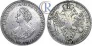 1 rouble 1725 year