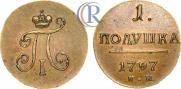 Polushka 1797 year