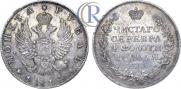 1 rouble 1814 year